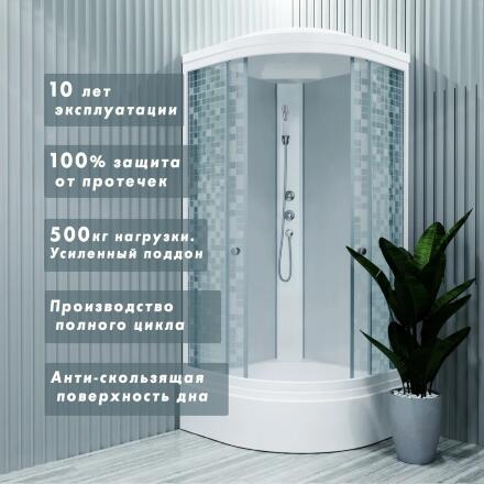 Душевая кабина Triton Мозаика В 100x100