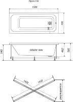 Акриловая ванна Triton Прага 150x70 прямоугольная, пристенная, объем 184 л.