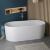 Ванна акриловая отдельностоящая матовая BelBagno BB411-1700-800-MATT