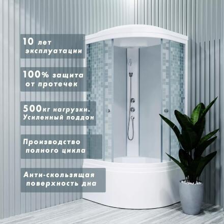щ0000061834_10.jpg