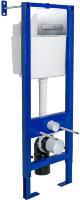Система инсталляции для унитазов Berges Wasserhaus Atom Line 410 кнопка хром 41x27.5x138.5 см, в современном стиле