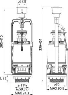 Механизм смыва для бачка Iddis Optima Home F012400-0004