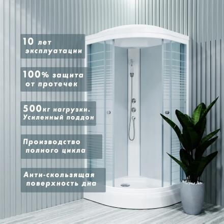 Душевая кабина Triton Полосы А 90x90