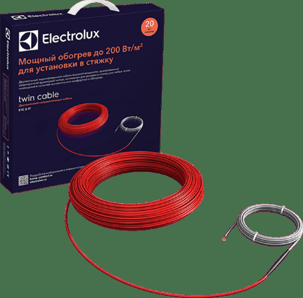 twin_cable_box_pribor_2015_big.png