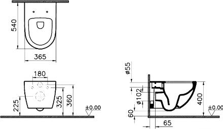 Унитаз подвесной VitrA Sento 7748В003-0075 белый, овальный, 36.5x54 см + ершик напольный в подарок